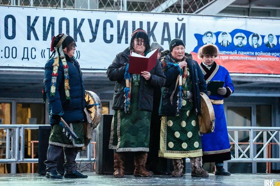 приветственный танец бурятский. танец с хадаками. приветственный танец бурятский. танец с хадаками бурятский. приветственный танец бурятский.