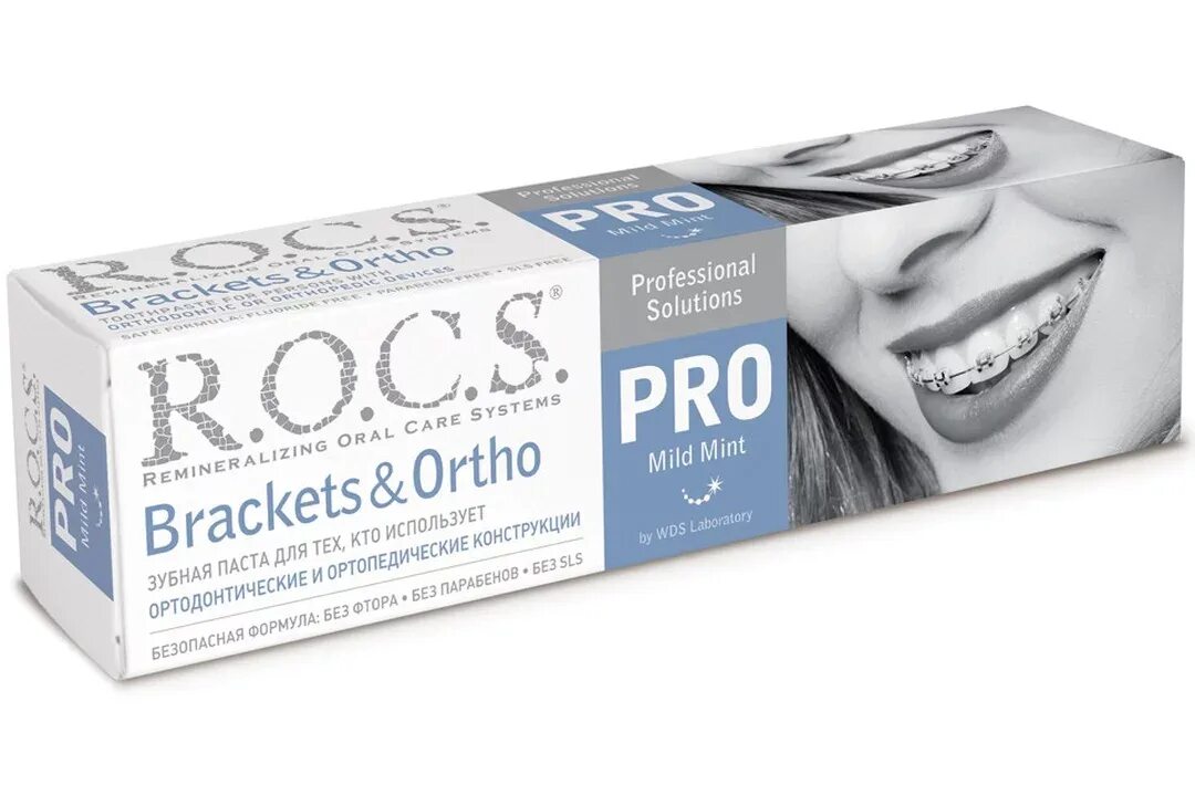 R o c k s