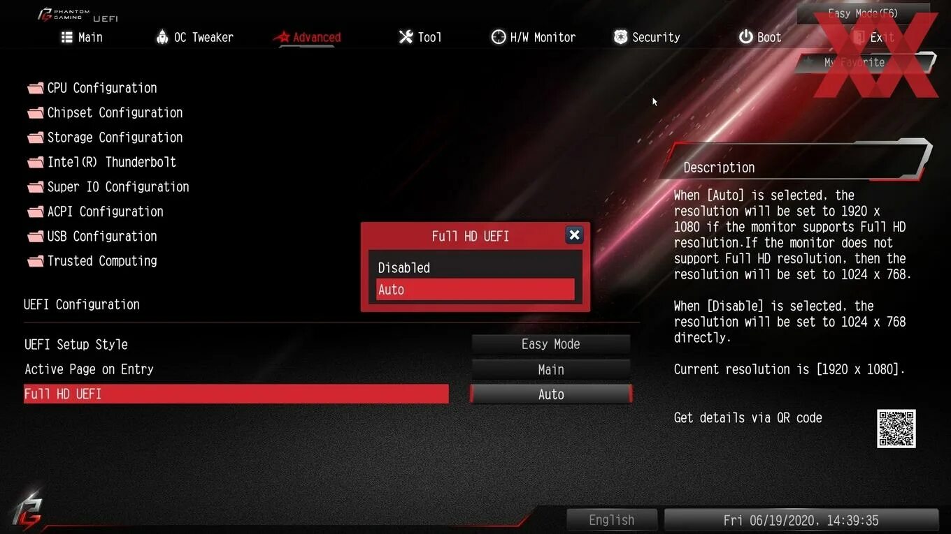 Asrock ez mode. Обновление bios. asrock bios. процесс обновления биос. как обновить биос.