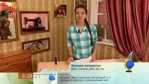 Полезные на первом