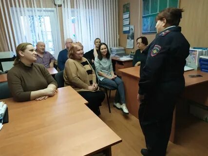 Вакансия учителя одинцово
