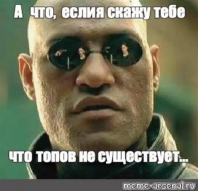 Шутки про лысых. Сбривание бороды карикатура. А тебе лысый я не скажу. А тебе лысый я не скажу. Хрен тебе а не.