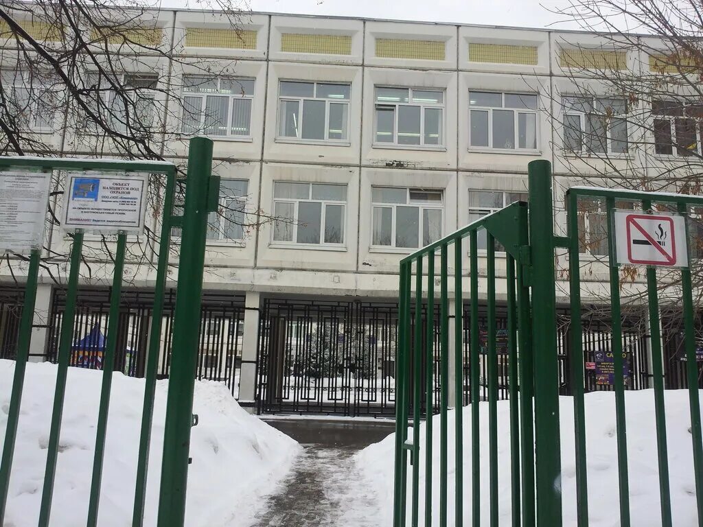 гбоу города москвы школа 345 имени а с пушкина москва бауманская улица. московская школа 40. московская школа 40. школа 345 пушкина. школа знайка проезд черепановых.