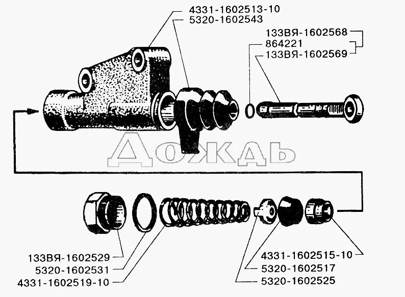 Главный цилиндр сцепления ЗИЛ 433114. Главный цилиндр сцепления ЗИЛ 4331. Главный цилиндр сцепления ЗИЛ 130. Главный цилиндр сцепления ЗИЛ 433362. Цилиндр сцепления зил