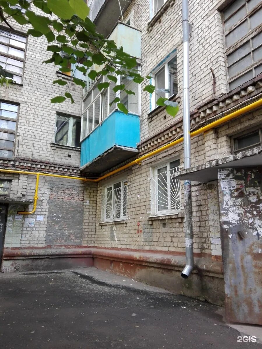 Ленинский районный самара. Г. Самара, ул. Самарская 203 самара. Самарская 203.