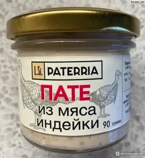 Мир индейки ростов адреса