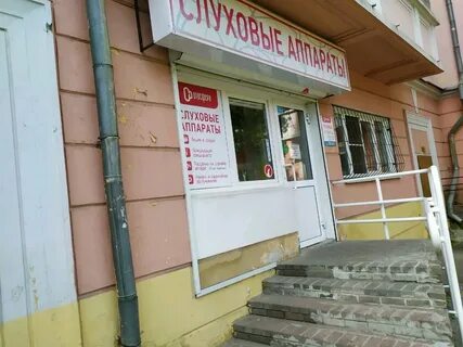 Проспект октября 1 нижний новгород