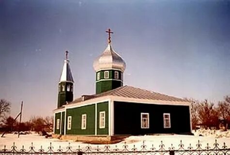 Самойловка