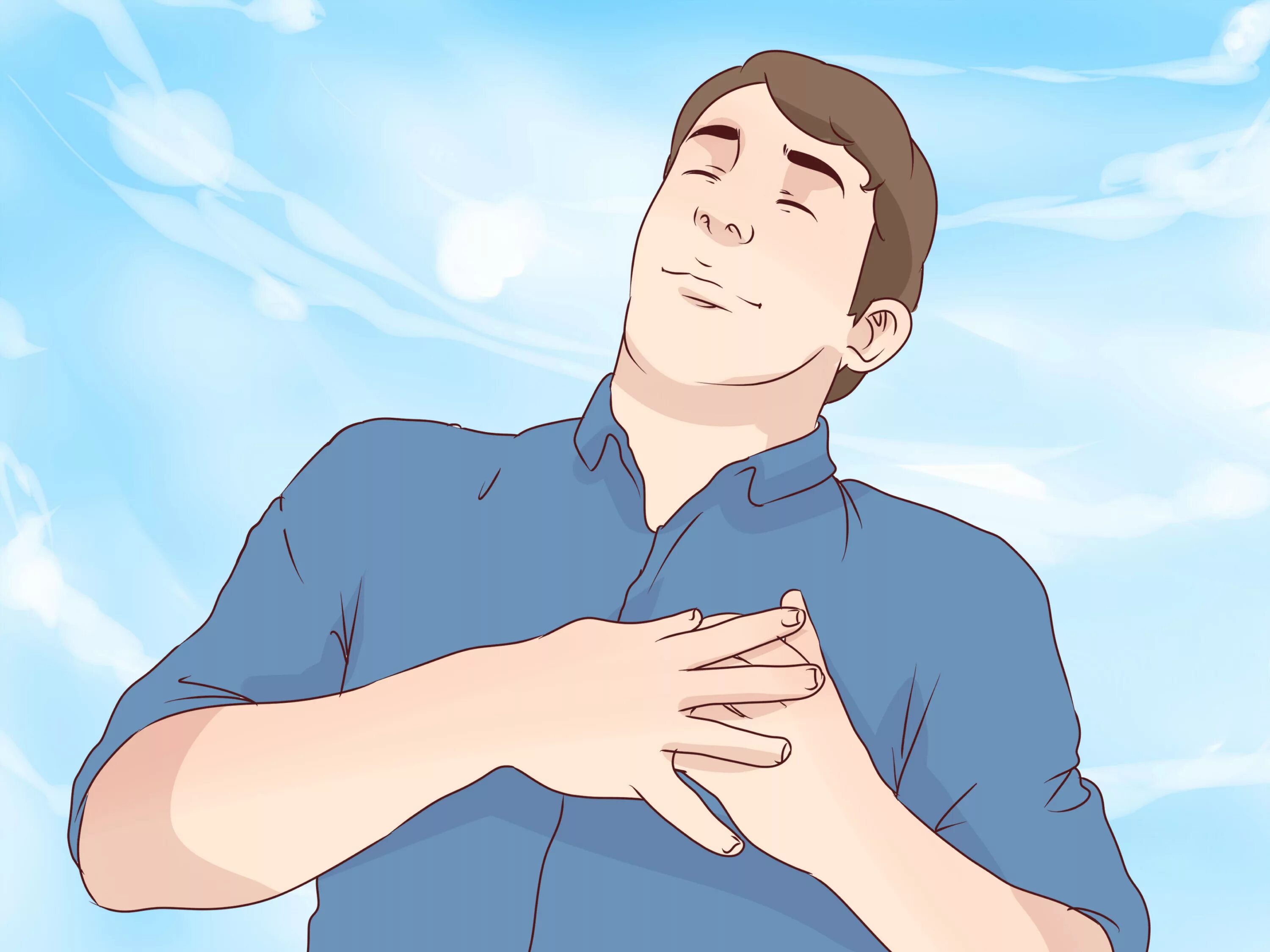 How to develop. Wikihow фон. wikihow отстань. develop your personality. guy is looking up.
