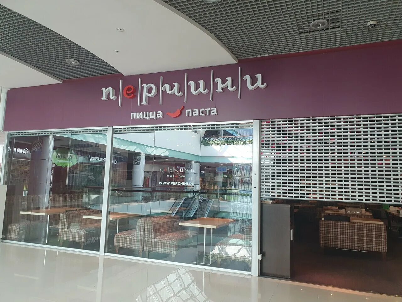 Площадь маркса новосибирск сан сити. Тц сан сити новосибирск. 7,. Площадь маркса 7 новосибирск. Новосибирск площадь карла маркса reallmi.