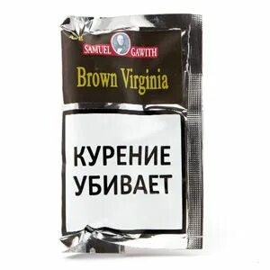 Tobacco brown