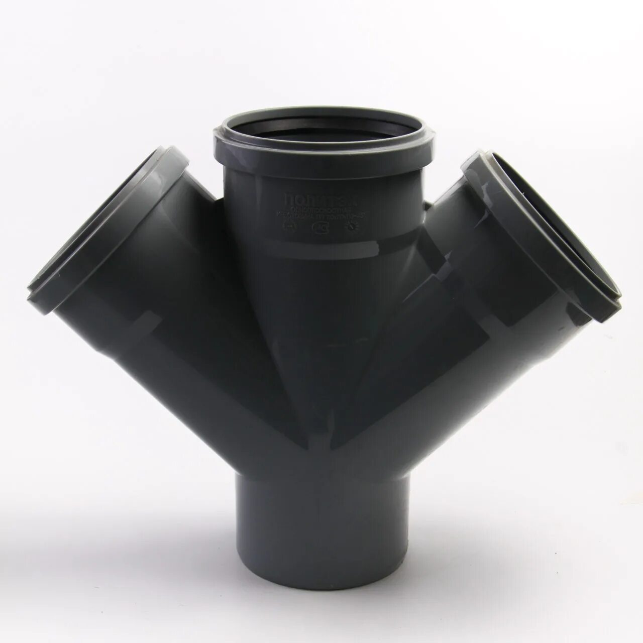Тройник 110 110 110 канализация. Тройник ø 110x50/45° полипропилен. Тройник канализ. Тройник пп 110 ×110×110×50. Тройник 110.