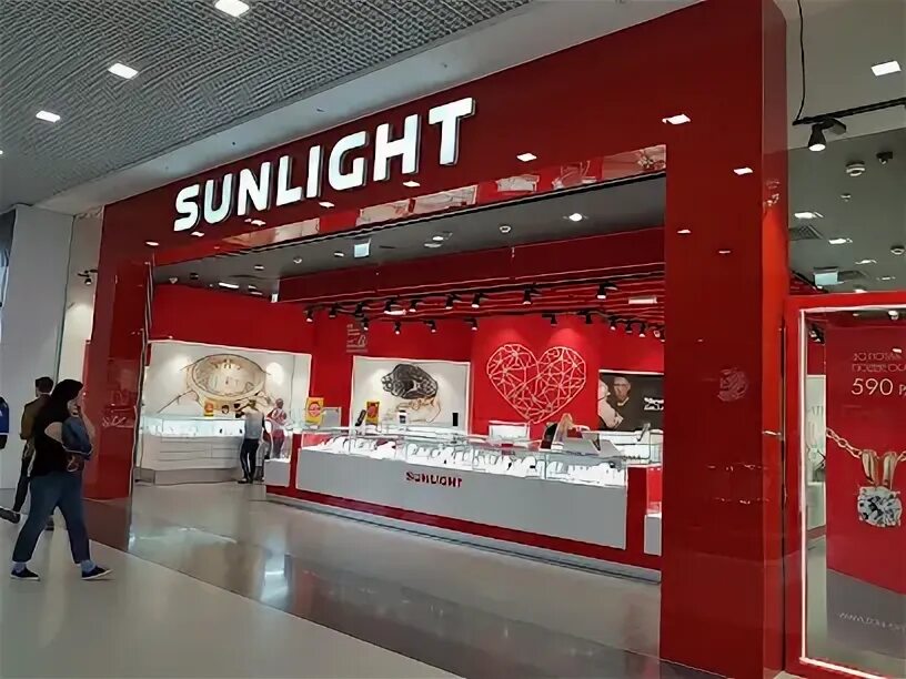 Золото санлайт нижний новгород. Sunlight нижний новгород.