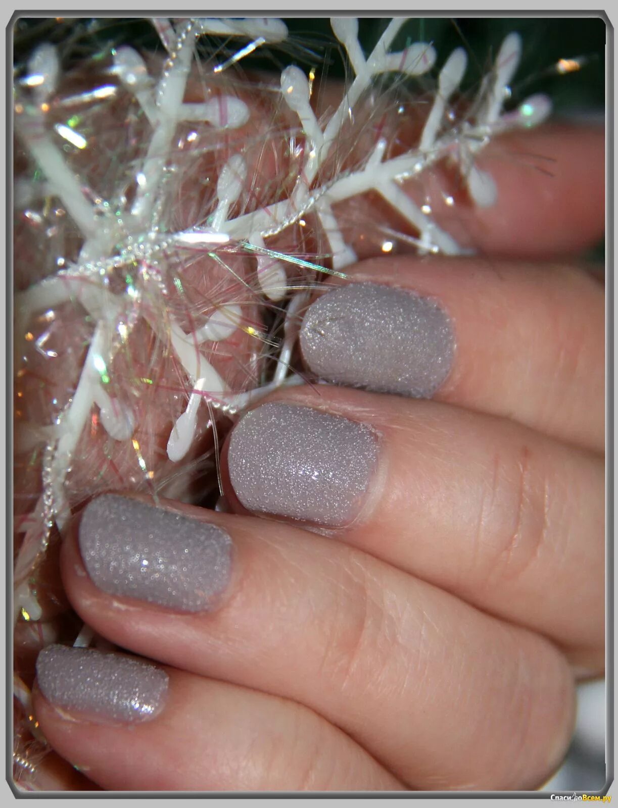 Лак посад. Песочный лак для ногтей. бабушкин лак для ногтей. naillook real sugar. морозно-прохладные оттенки зимой лак для ногтей.