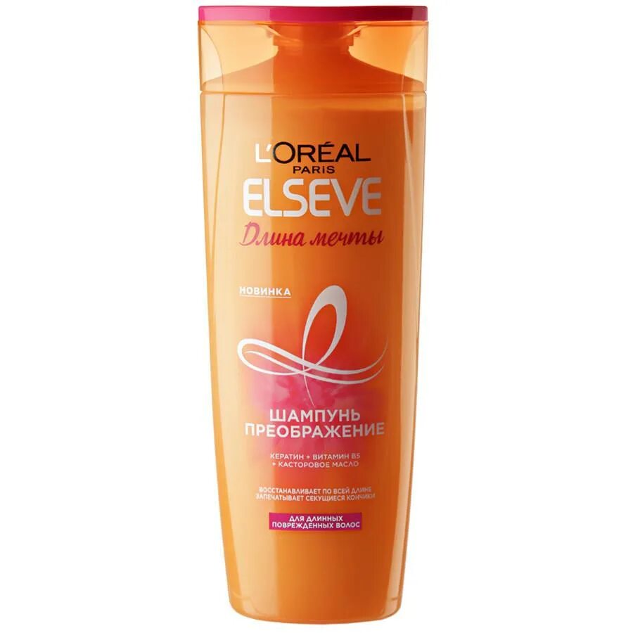 L oreal paris длина мечты. Эльсев длина мечты шампунь. шампунь лореаль elseve. шампунь elseve 400мл. шампунь для волос loreal elseve 400мл.