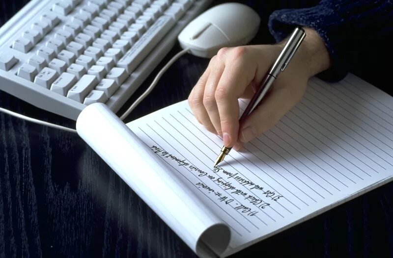 Article rewriting