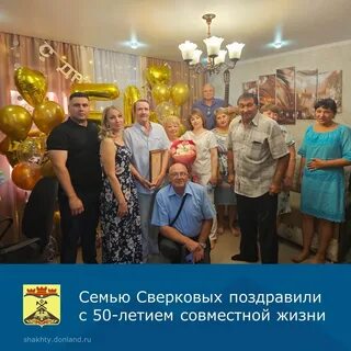Заведующий клубом