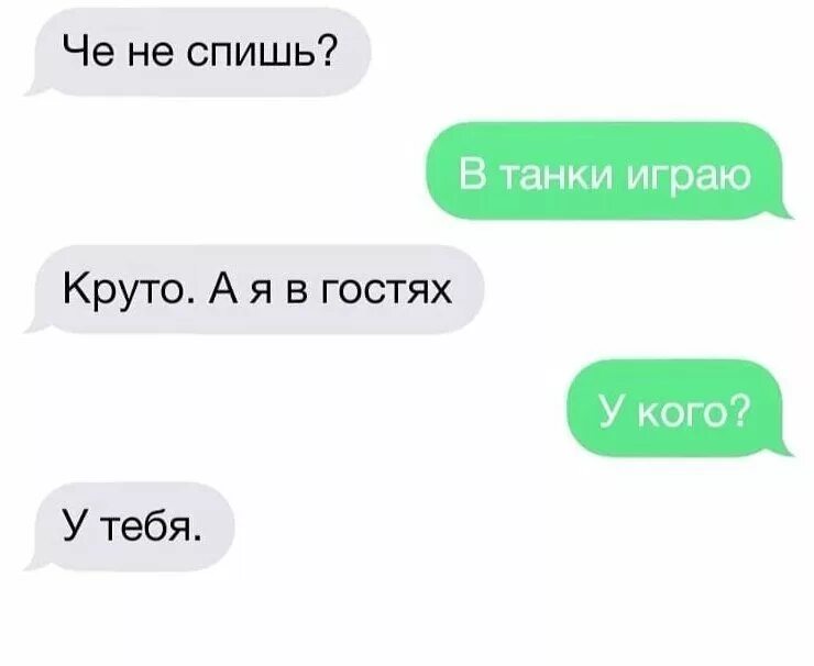 Друг по переписке проект для детских THE DUMP 27 сентября 2014 в 23:08