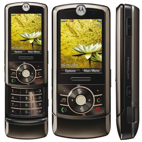 Motorola z6 слайдер. Motorola RAZR слайдер. Motorola Slider z6. Моторола слайдер 5300. Мобильный слайдер