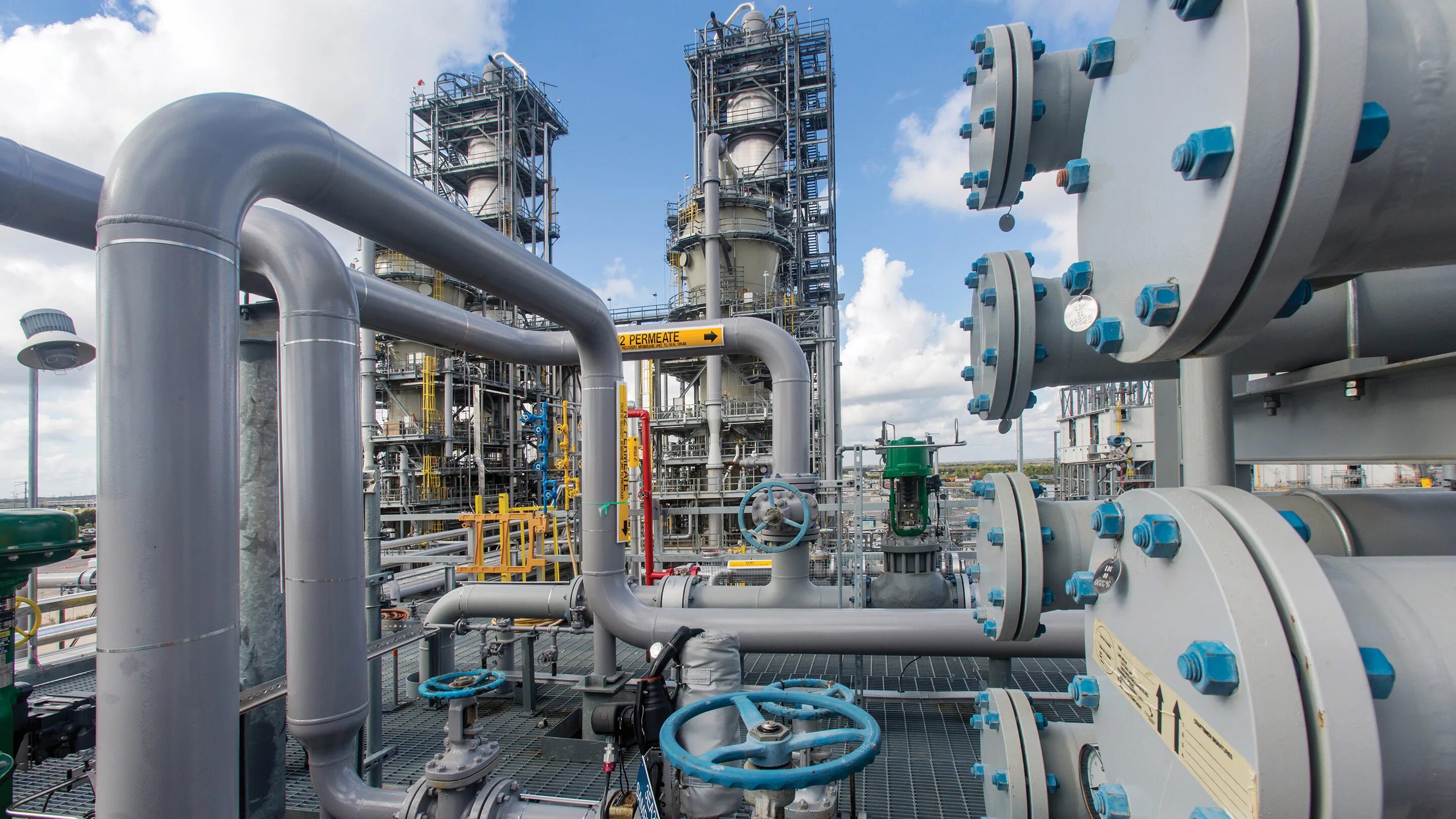 Промышленность. Байсунский гпз. Промышленность. Машиностроение презентация. Нефтеперерабатывающая промышленность италии.