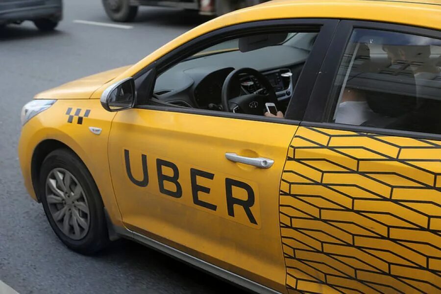 Uberx