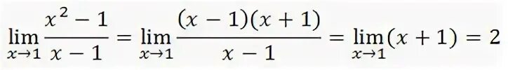 Lim f(x) = 1. Lim x=1f(x)=a. Lim f x g x. Lim g(f(x)) Lim f(x)=3.