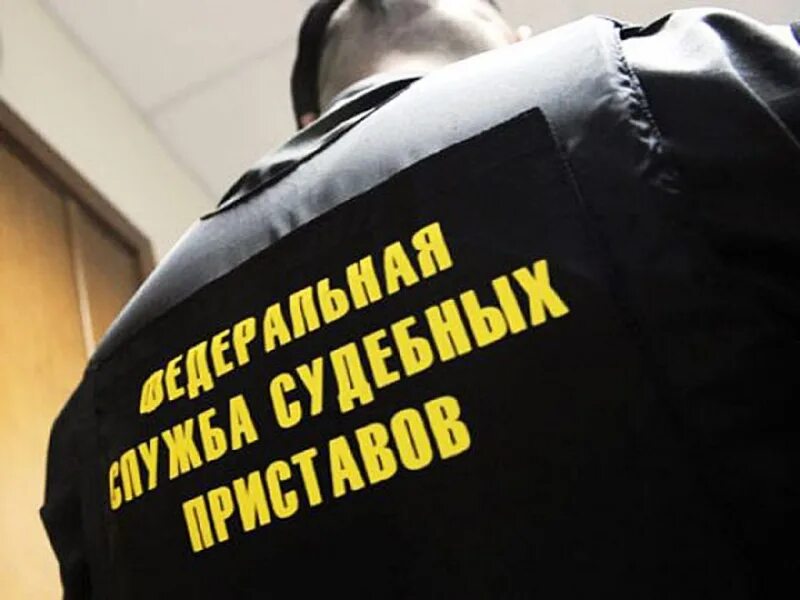 Арест имущества должника судебными приставами: что могут забрать за долги? Право