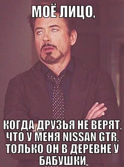 Принимать ничего. Моё лицо если 5. мое лицо если не 5. не принимайте на свой счет. не принимайте на свой счет ничего кроме денег.