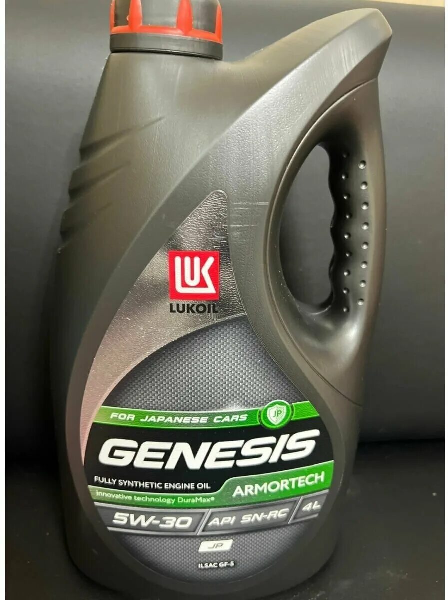 Genesis jp 5w30. Lukoil Genesis 5w30 jp. Lukoil Genesis Hybrid jp 5w30. Lukoil Genesis Armortech jp 5w-30. Купить масло лукойл jp