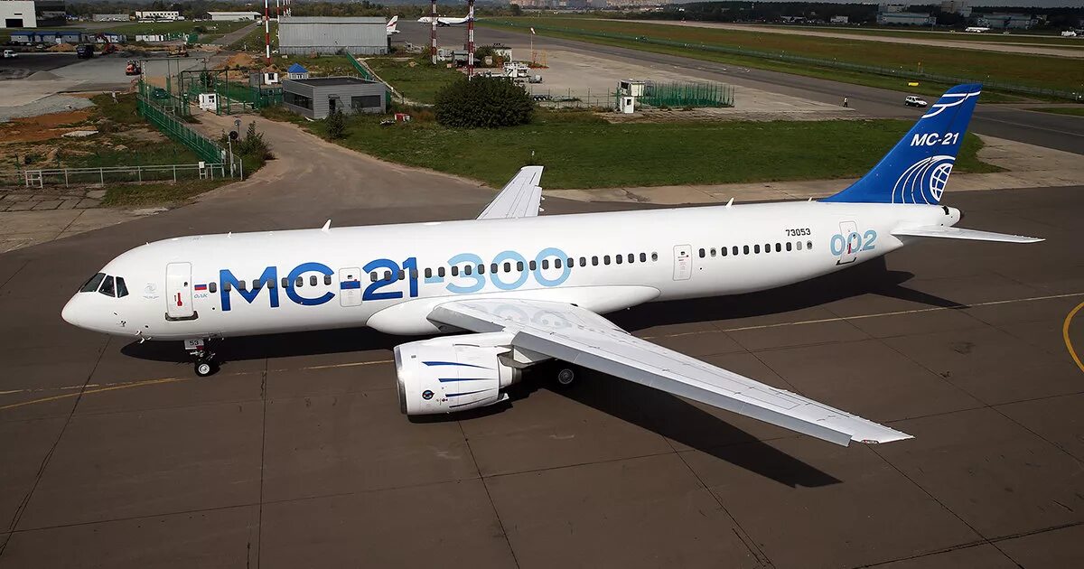 Мс 25 самолет. МС 21 300. Мс21 самолет. МС-21 пассажирский самолёт. МС-21 300 пассажирский самолёт.