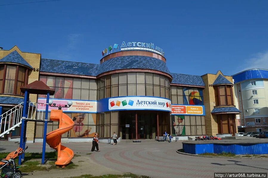 детский мир тамбов каталог. детский мир тамбов режим. мир детских товаров тамбов. тамбов карла маркса 165. панорама тамбов детский мир.