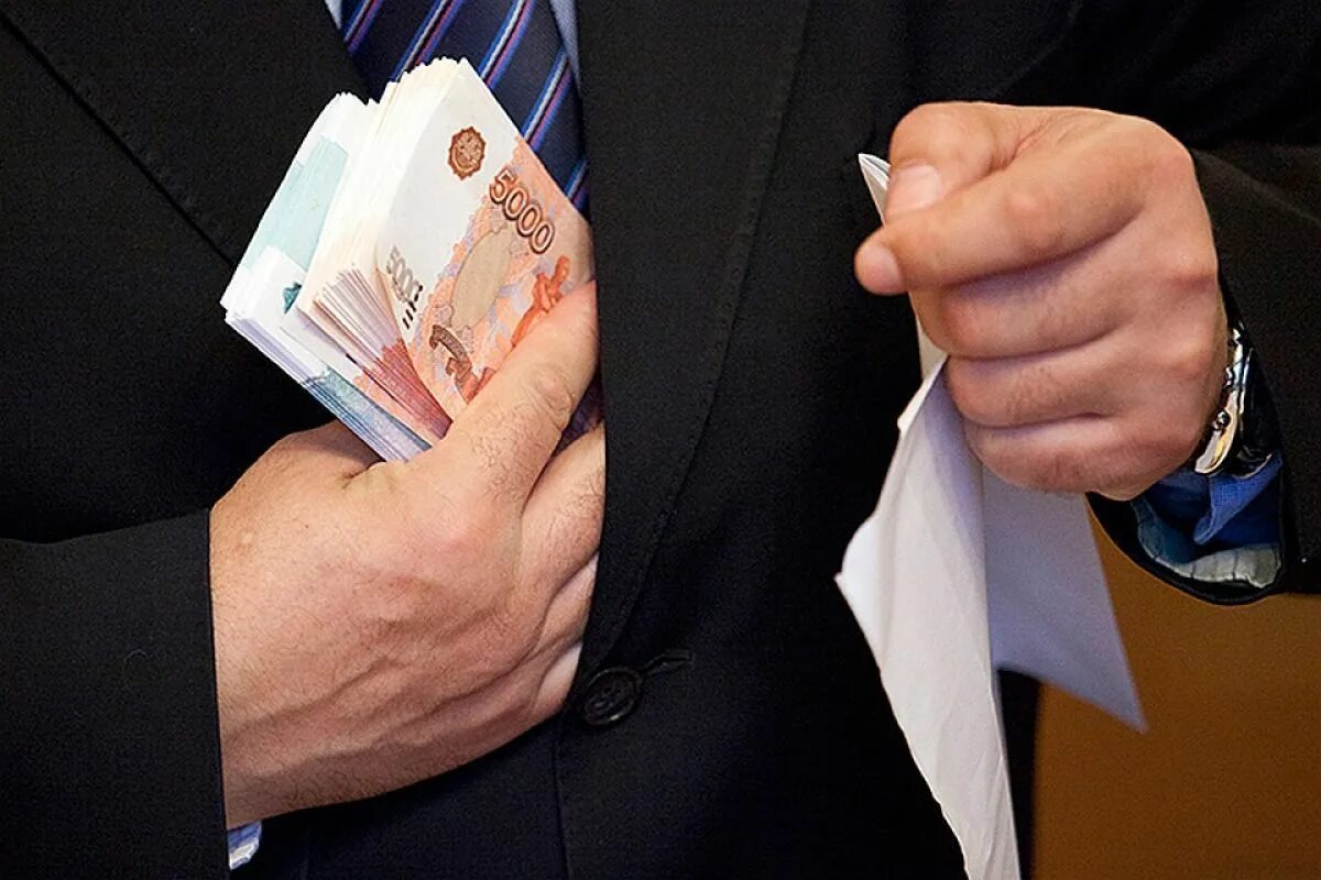 Получить деньги госслужащим