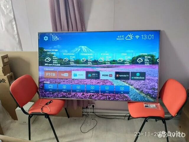Телевизор xiaomi tv 75. Телевизор Xiaomi mi TV 4s 75". Xiaomi mi TV 75 дюймов. Mi TV s75 Xiaomi. 75" (190 См) телевизор led Xiaomi mi TV q1 75.