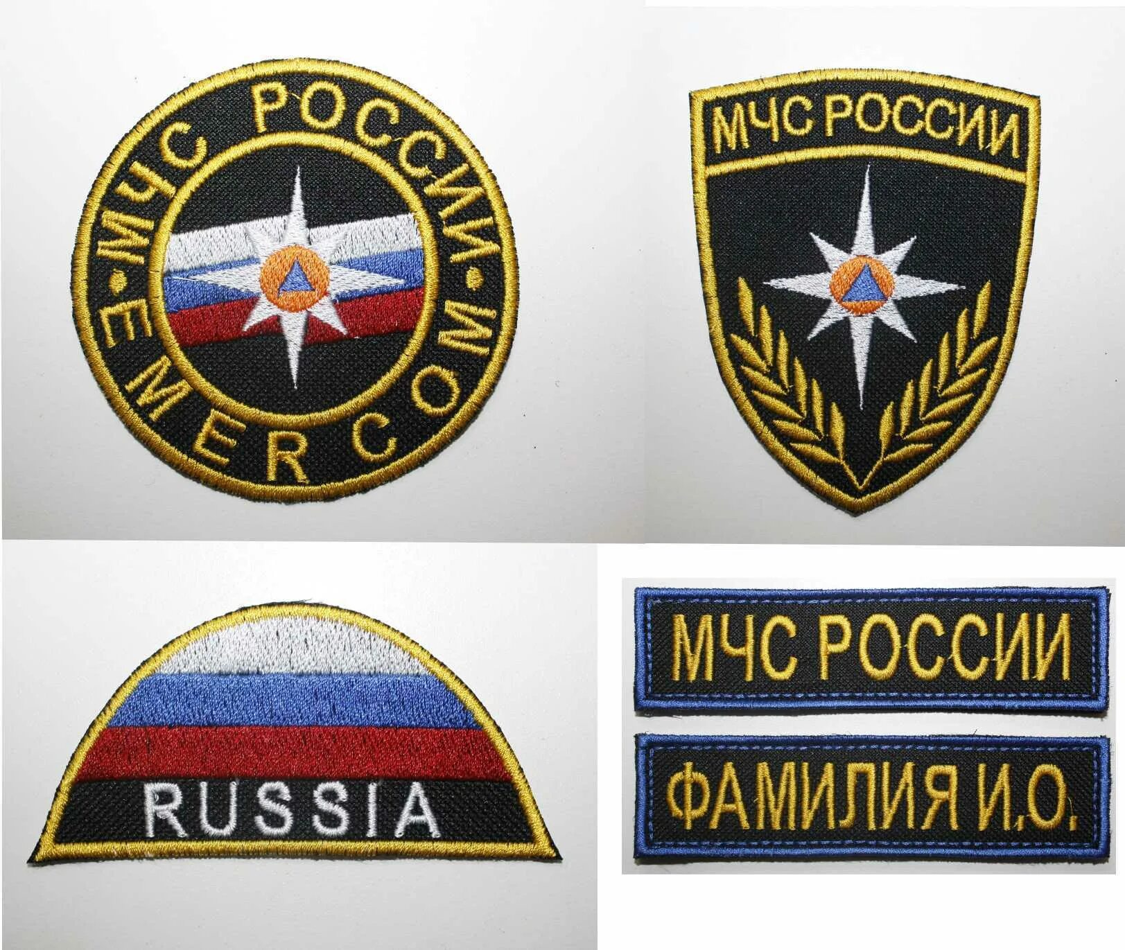 Шеврон мчс вышитый. Шеврон мчс россии. Образцы шевронов мчс. Шевроны мчс россии нового образца 2022 год. Мчс лнр шеврон.