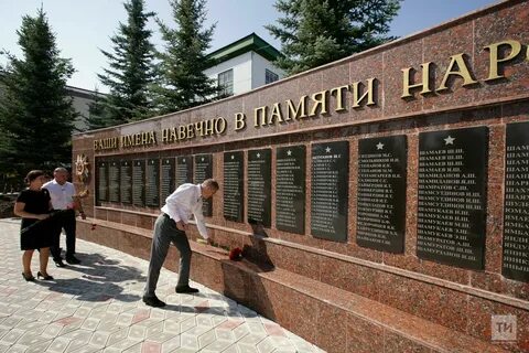 Открытие памятника гази загитову