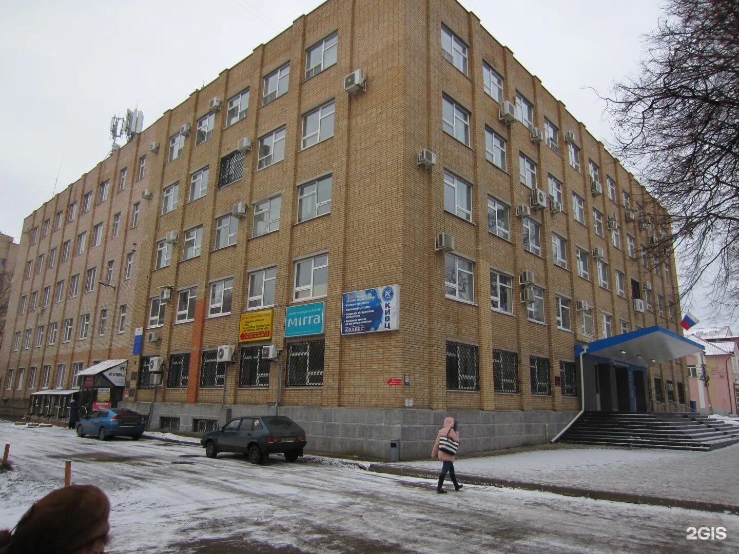 Вб рязань. Проезд завражного рязань. проезд завражнова 5 рязань. рязань ул завражного 5. г. рязань, проезд завражнова, 5.