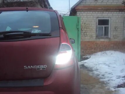 Рено сандеро лампочки задние фонари