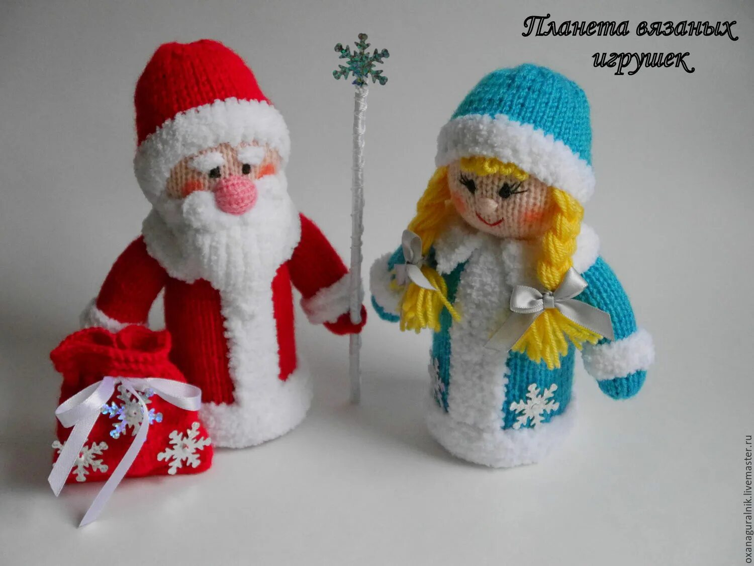 связать деда мороза своими руками. вязаная игрушка дед мороз. вязаный дед мороз и снегурочка. крючок амигуруми санта клаус. дед мороз с огоньком мк цепелева ольга.
