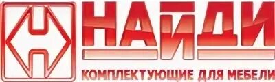 Рондо казань