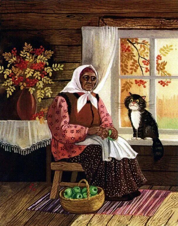 Бабка и кот. Бабушка с кошкой. старушка с котом. кошка в избе. картина бабушка у окна.