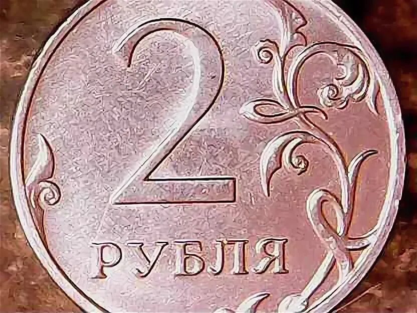 Штампы на монеты в России. 2 Рубля 2019 года разновидности. 2 Рубля 2020 года разновидности. 5 рублей 2019