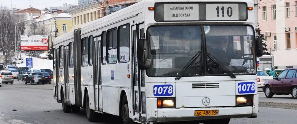 Маршрут маршрутка 903. Автобус 110 омск. мерседес ака 6226. маршрут 110 автобуса омск. автобус 460.