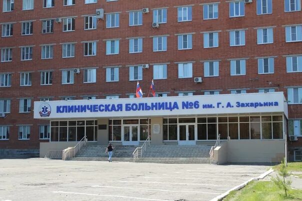 1ркб в ижевске платные услуги. 1ркб в ижевске платные услуги