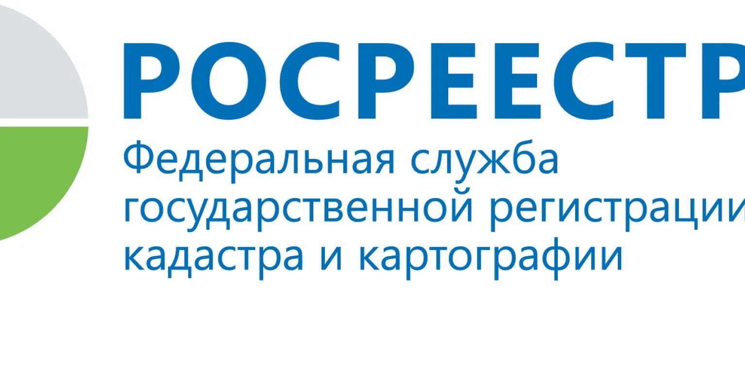 Сайт росреестра по красноярскому. Росреестр Свердловской области. Управление Росреестра по Свердловской области. Росреестр логотип. Росреестр картинки.