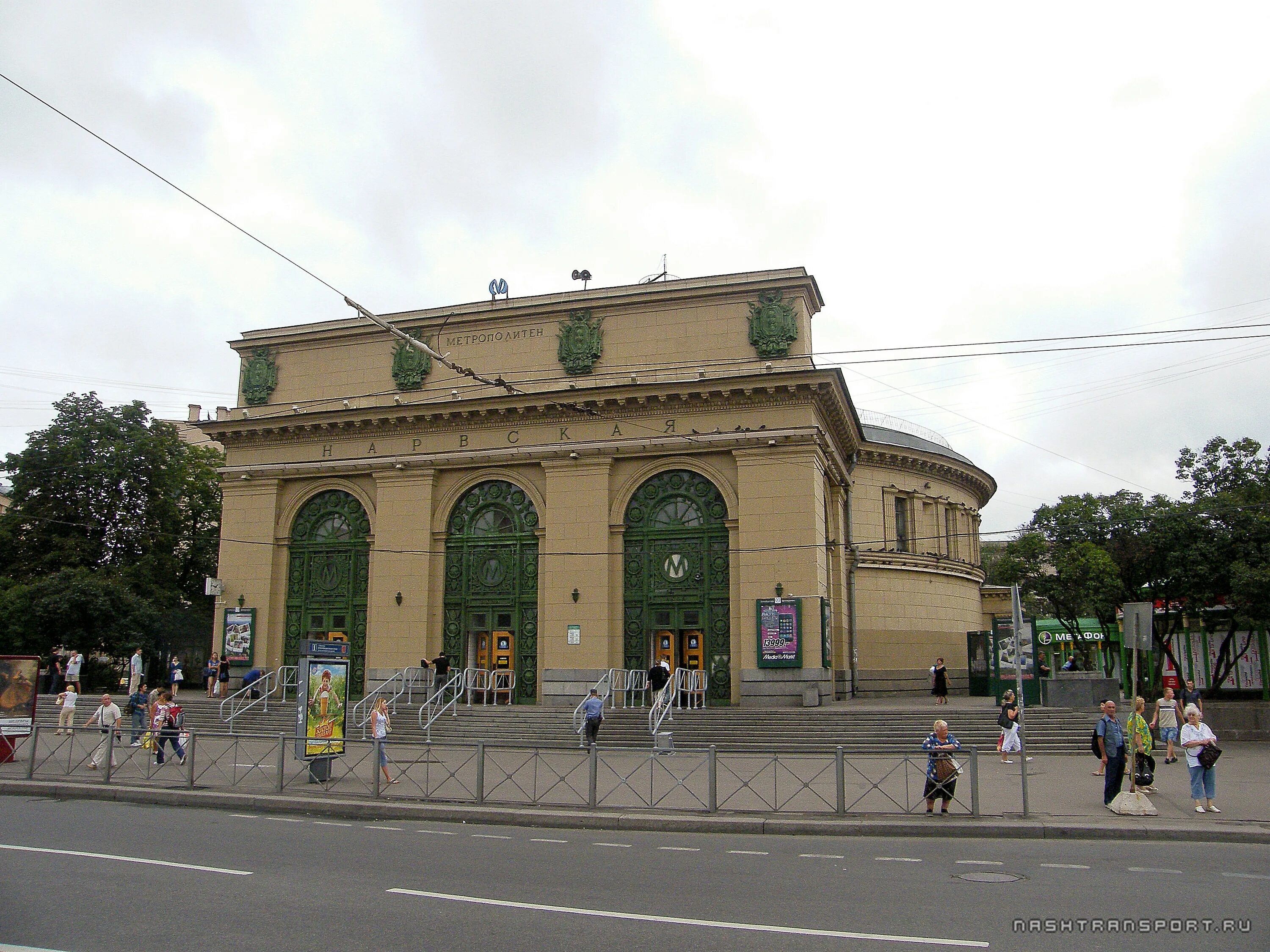 Станция метро Нарвская Санкт-Петербург. Петербургский метрополитен Нарвская. Станция метро Нарвская вестибюль. Станция метро Нарвская СПБ. Метро нарвская магазины