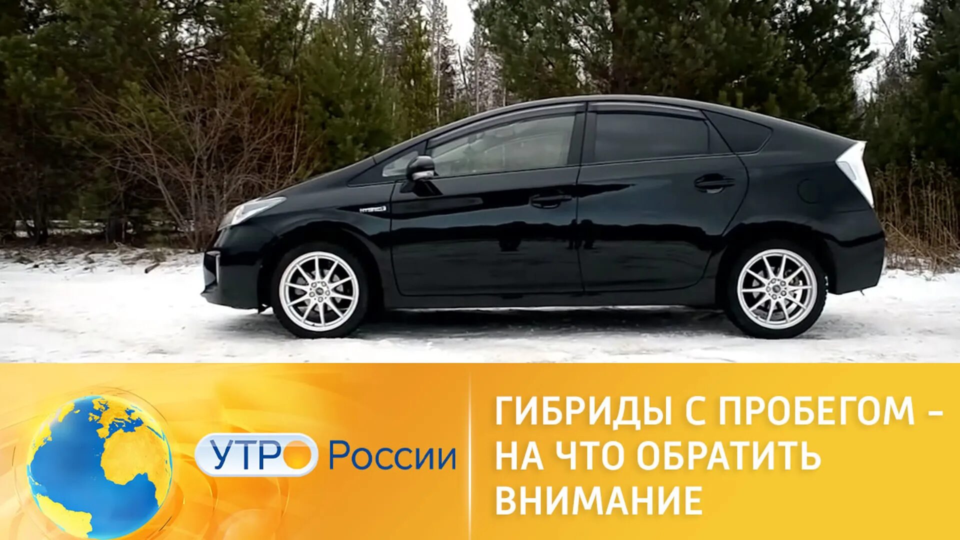 Авто с пробегом ролик. Техноинком автомобили с пробегом.