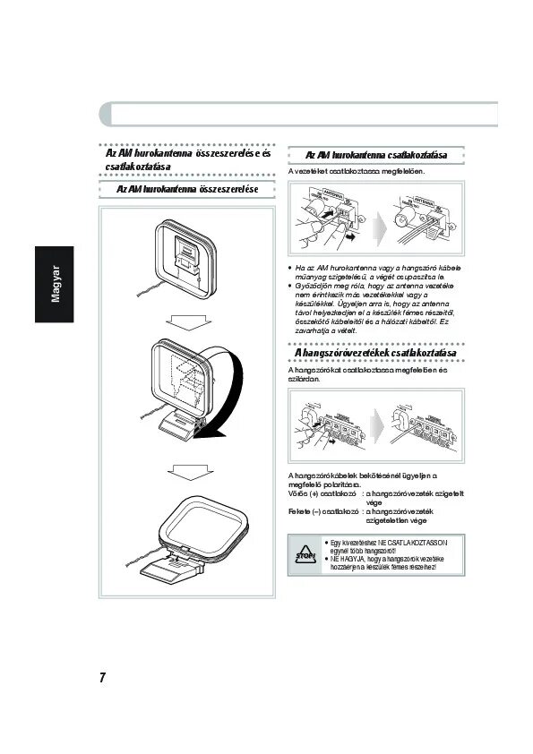 Kenwood hm-233. Инструкции музыкальных центров. Jvc mx-j30 схема. Mdd-d72x. Музыкальный центр samsung max d a 54.
