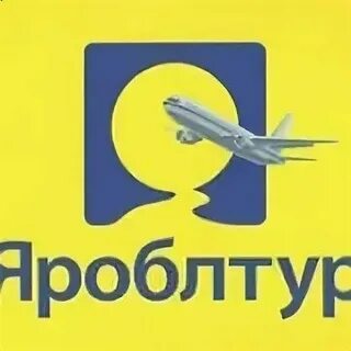 Горящий яроблтур