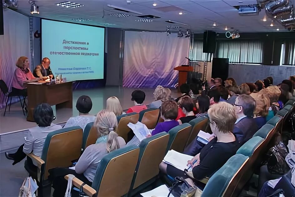 Форум педиатров. Форум педиатров. Детский врач реклама. Форум педиатров. Врач педиатр россия.