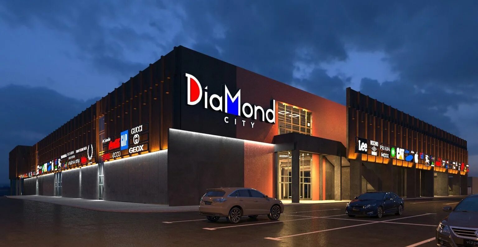 Diamond city минск